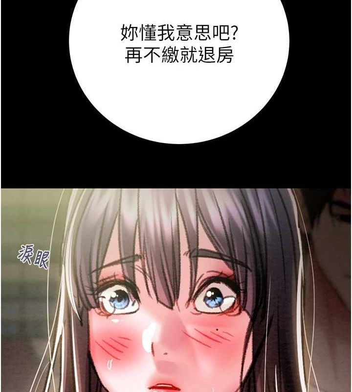 65P - 掠夺行动