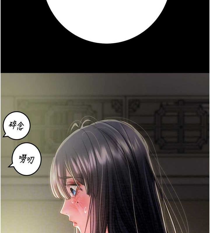 70P - 掠夺行动