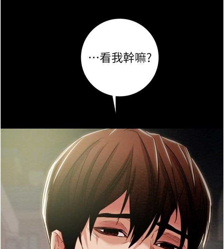 86P - 掠夺行动