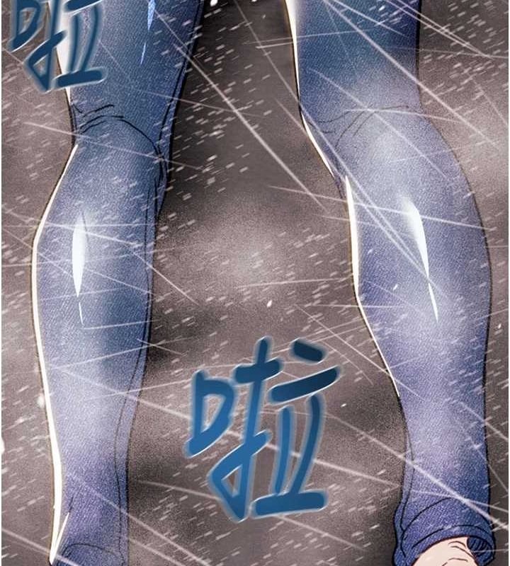 104P - 掠夺行动