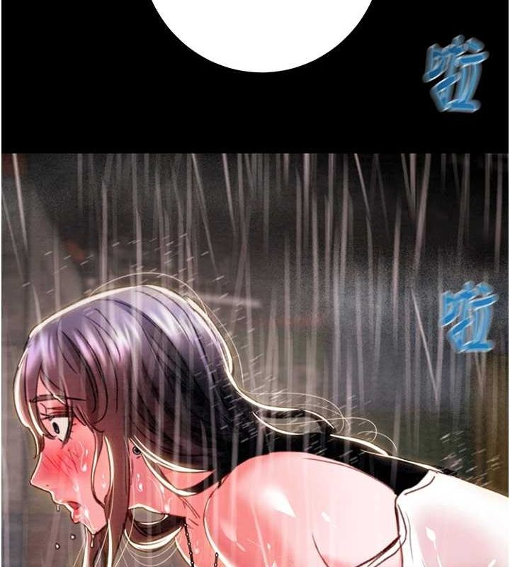 126P - 掠夺行动