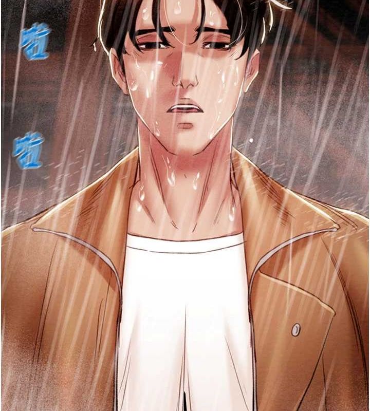 138P - 掠夺行动