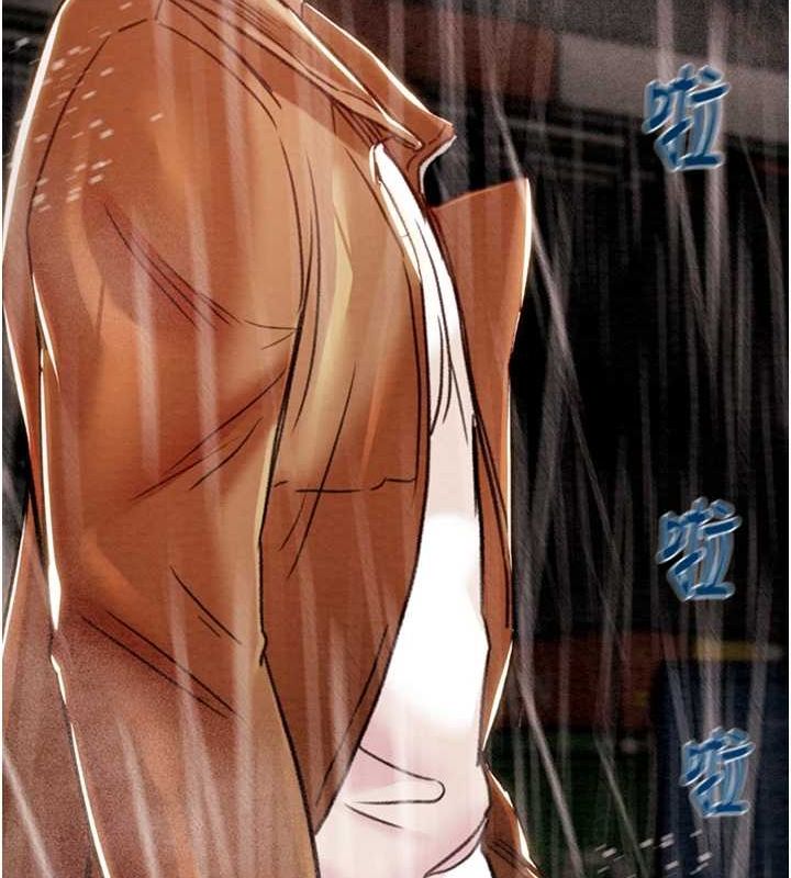 174P - 掠夺行动