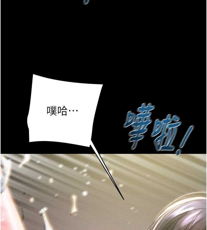 18P - 掠夺行动