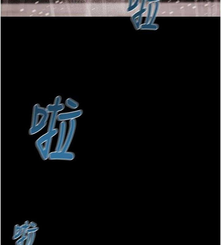 191P - 掠夺行动
