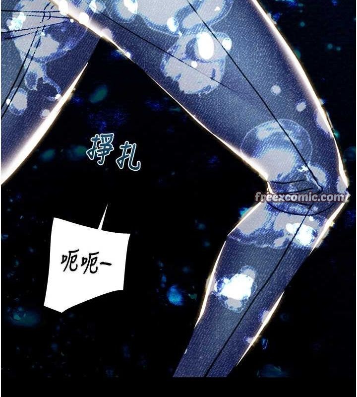 30P - 掠夺行动