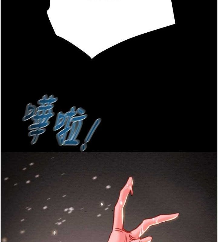 34P - 掠夺行动
