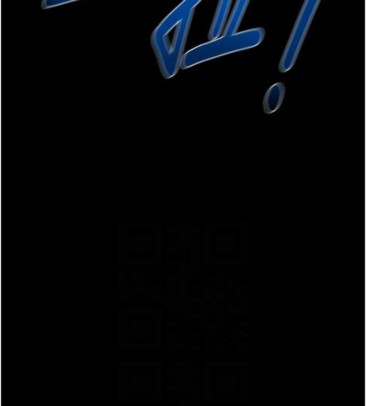 40P - 掠夺行动