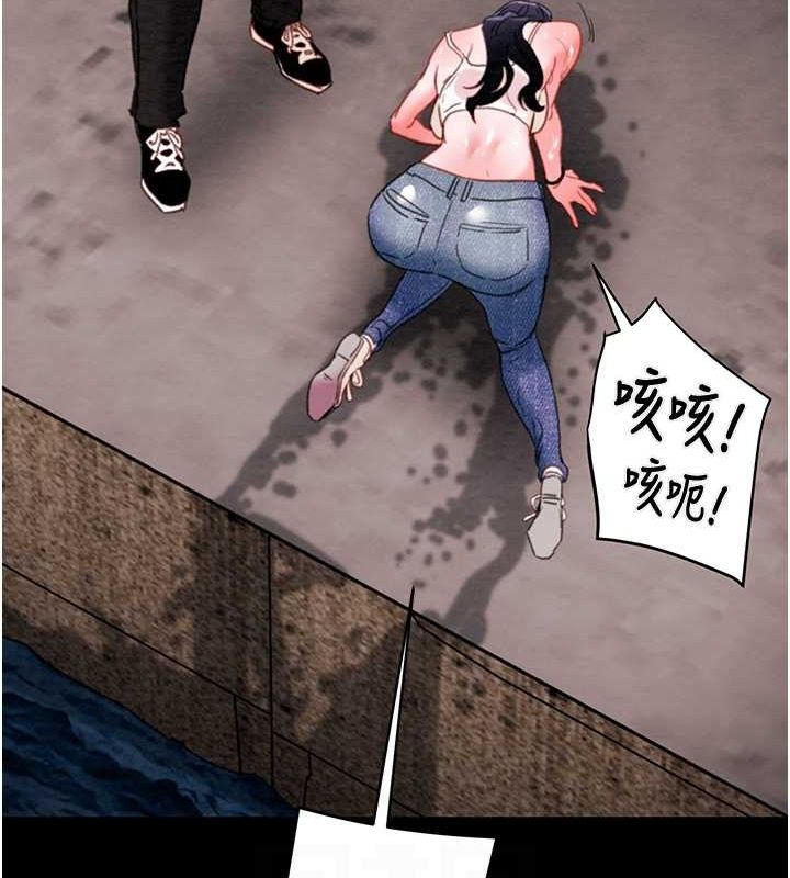 42P - 掠夺行动
