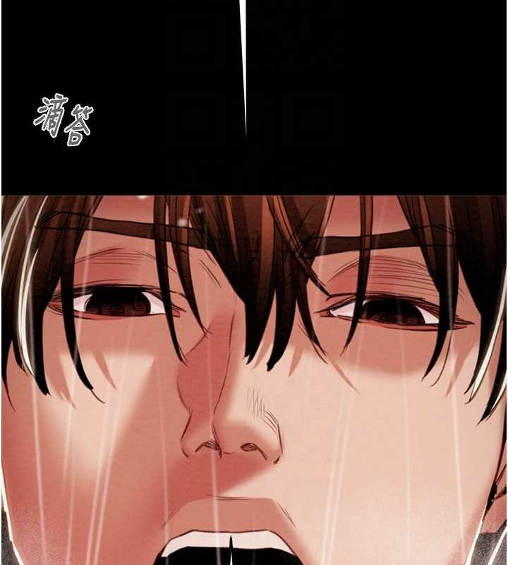 93P - 掠夺行动