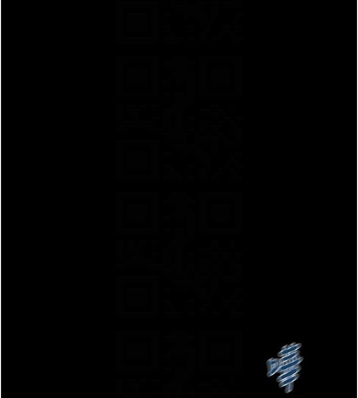 99P - 掠夺行动