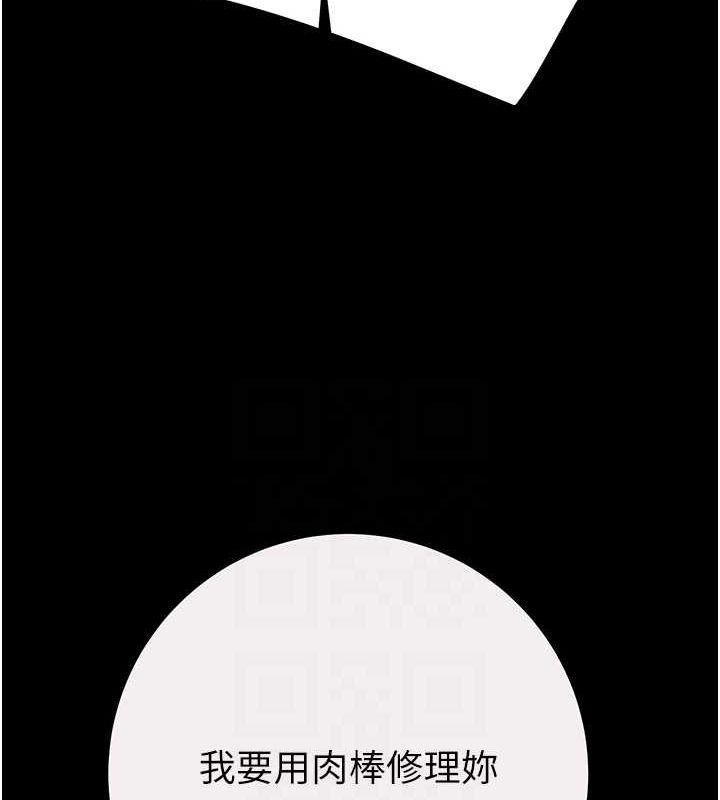 100P - 掠夺行动