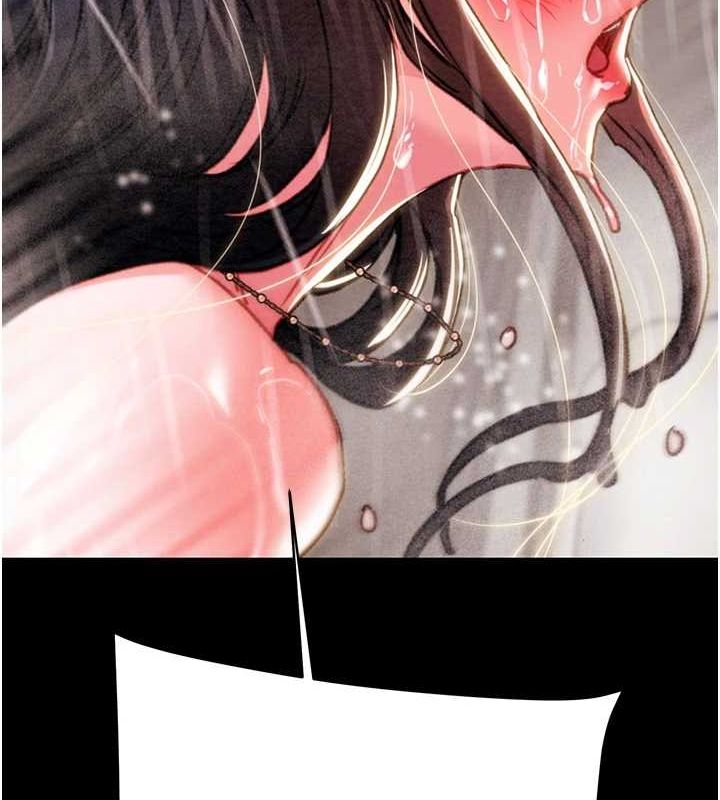 119P - 掠夺行动
