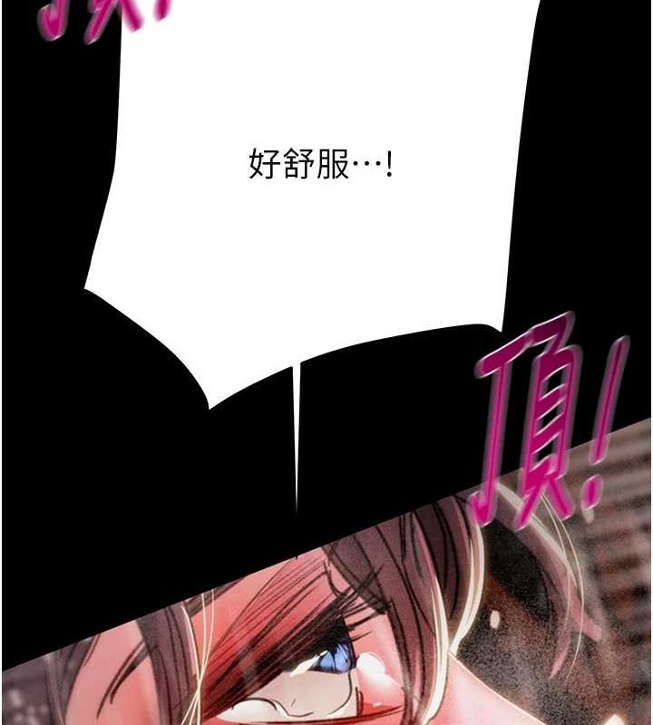 125P - 掠夺行动