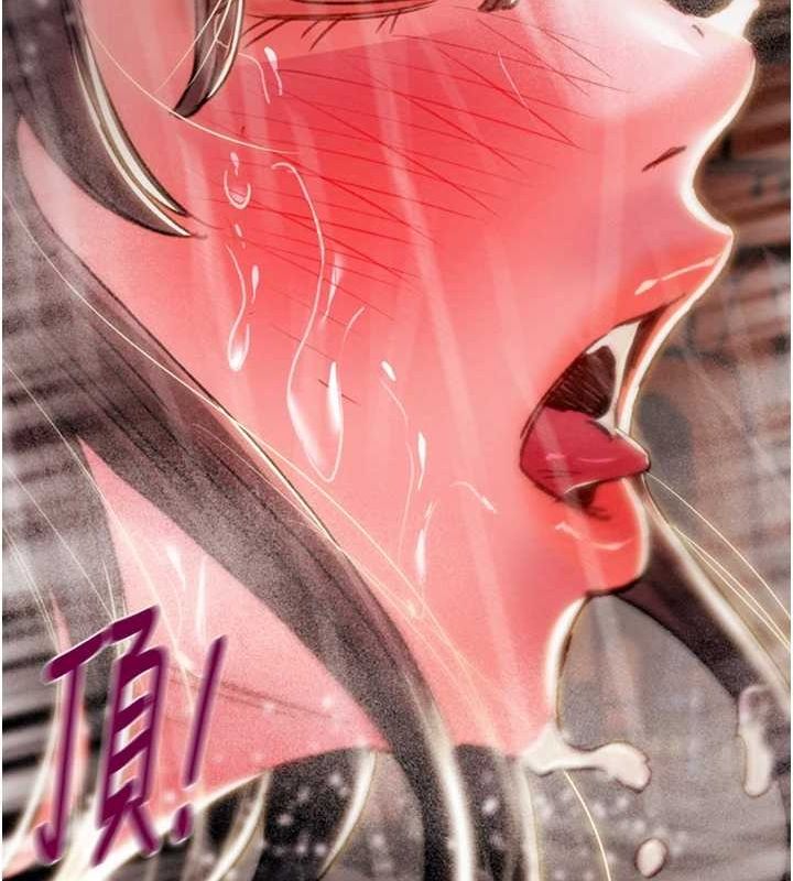 126P - 掠夺行动