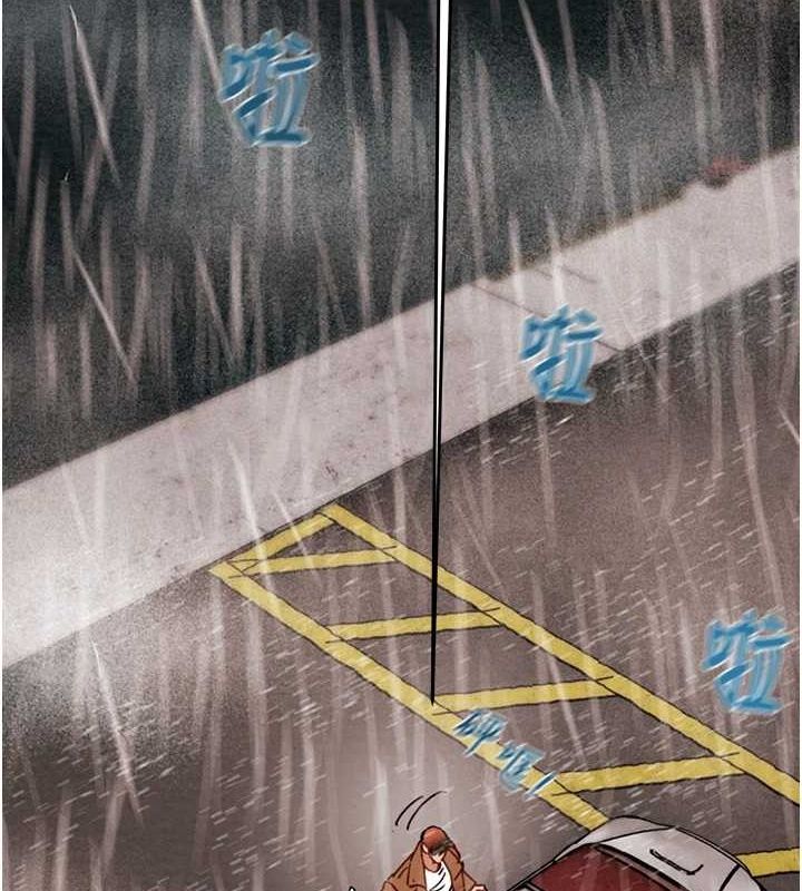 129P - 掠夺行动
