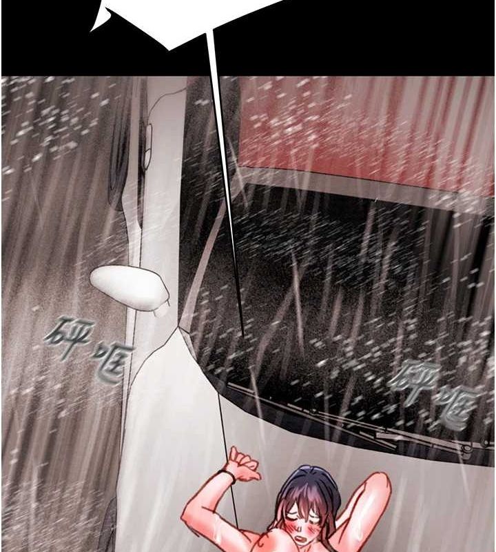 136P - 掠夺行动