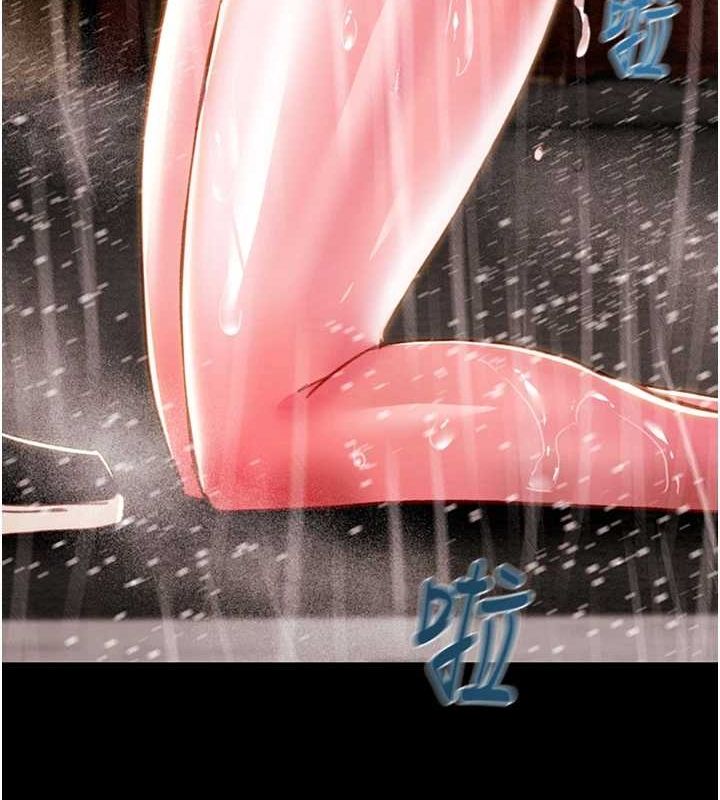 13P - 掠夺行动