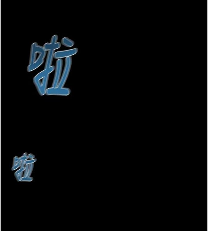 14P - 掠夺行动