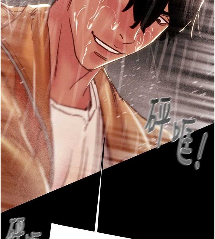 157P - 掠夺行动