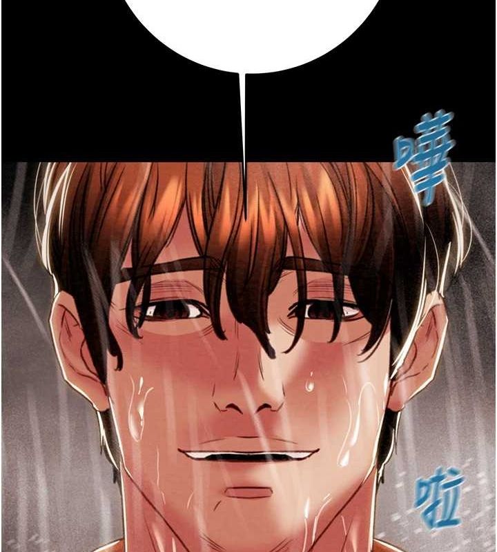 191P - 掠夺行动