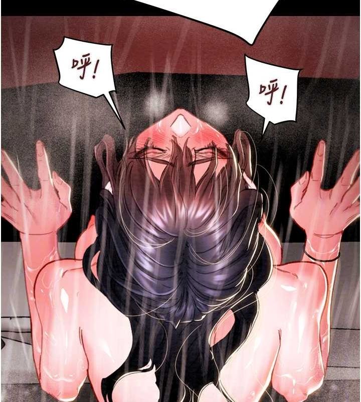 94P - 掠夺行动
