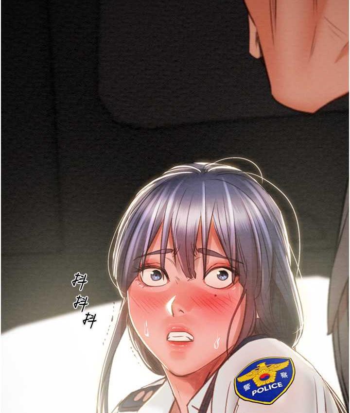 129P - 掠夺行动