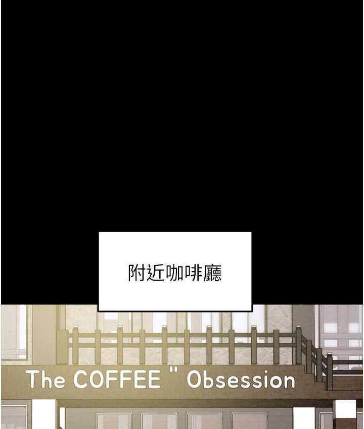 14P - 掠夺行动