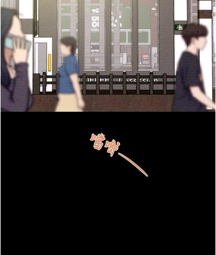 15P - 掠夺行动