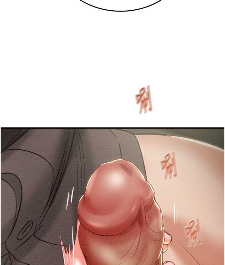 161P - 掠夺行动