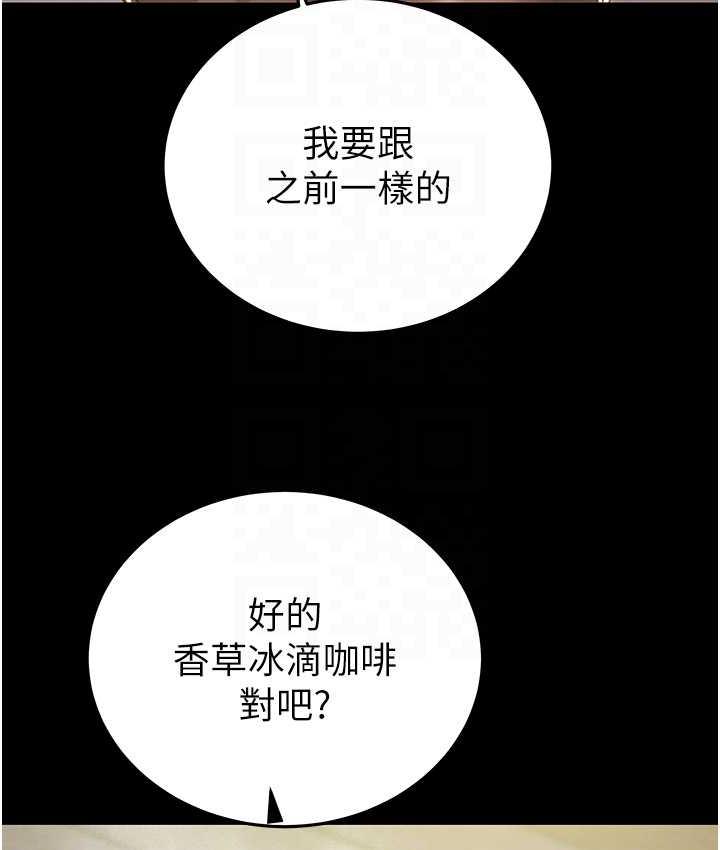 18P - 掠夺行动