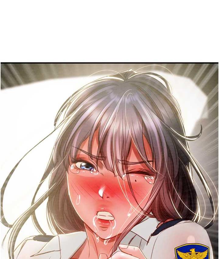 210P - 掠夺行动
