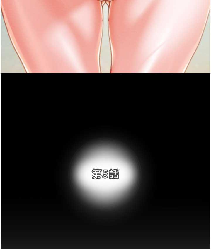 34P - 掠夺行动