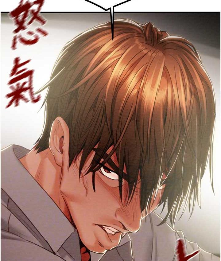 75P - 掠夺行动