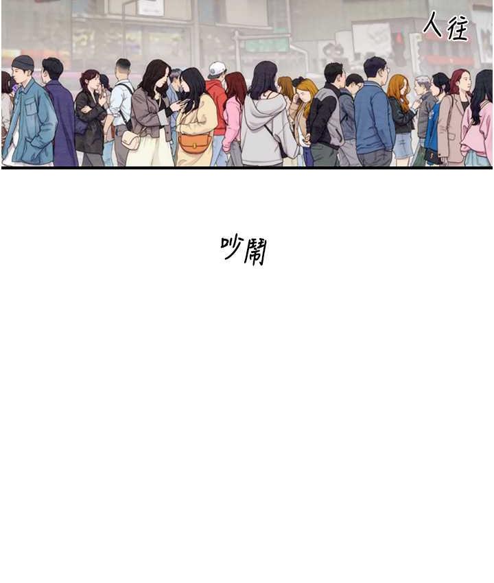 80P - 掠夺行动
