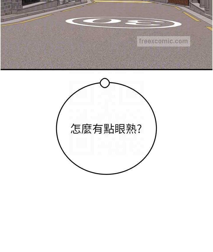 95P - 掠夺行动