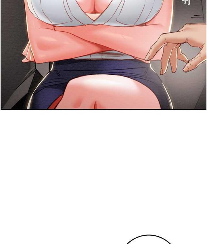98P - 掠夺行动