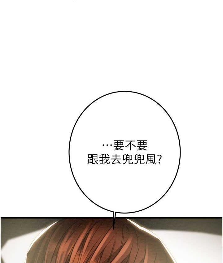 9P - 掠夺行动