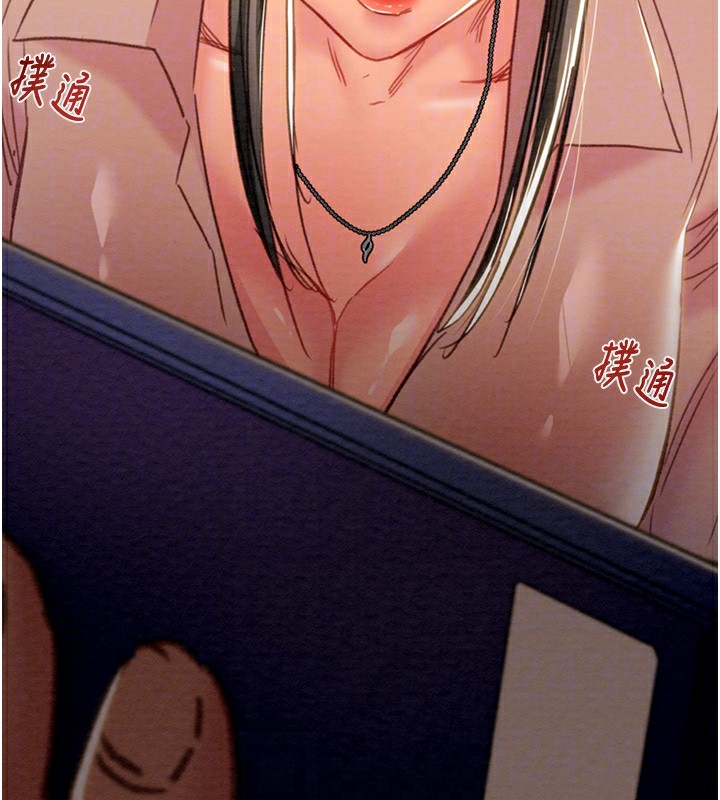 117P - 掠夺行动