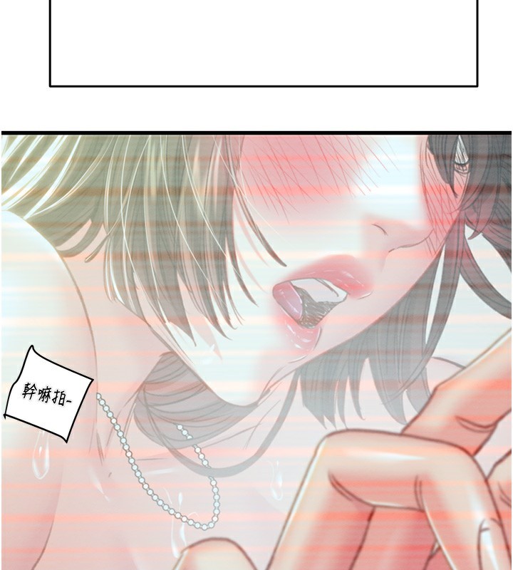 128P - 掠夺行动