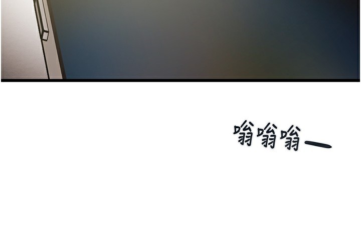 162P - 掠夺行动