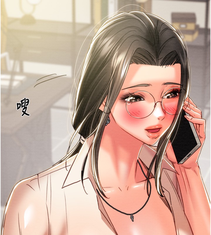 167P - 掠夺行动