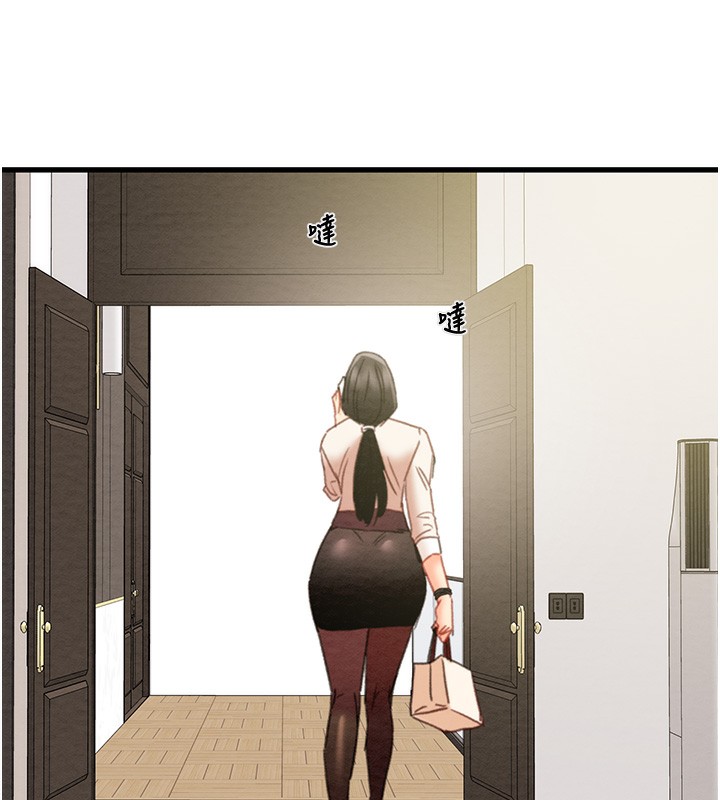 169P - 掠夺行动