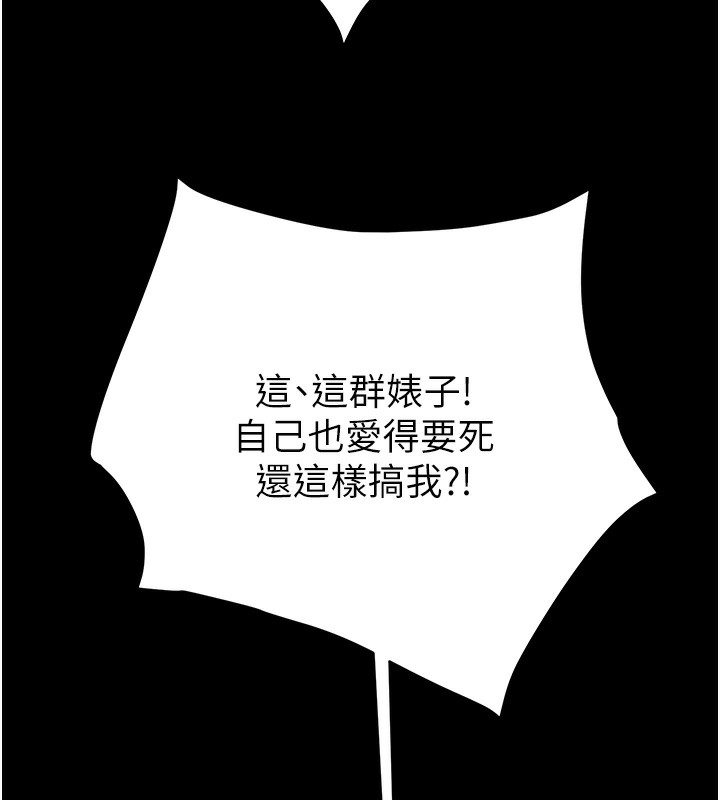 220P - 掠夺行动