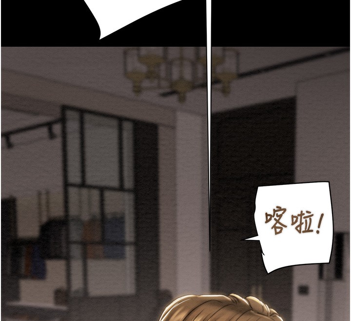 239P - 掠夺行动