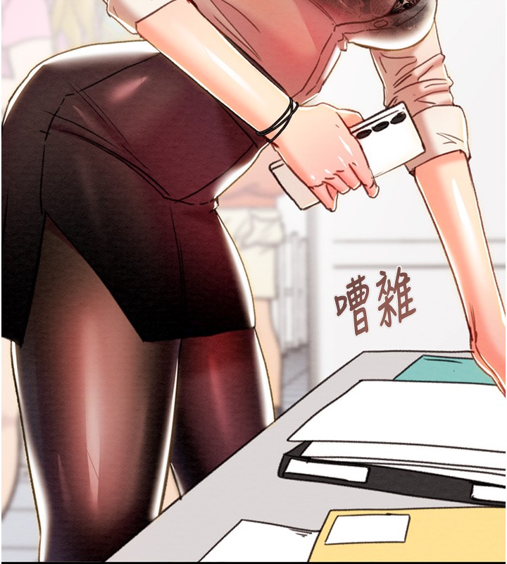 71P - 掠夺行动