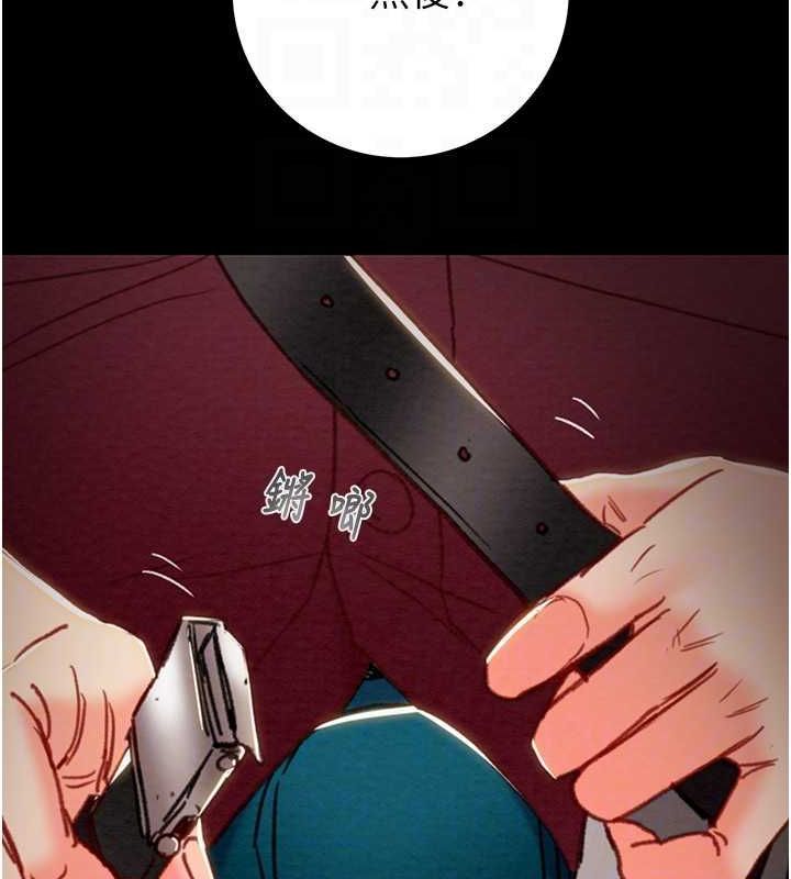 101P - 掠夺行动