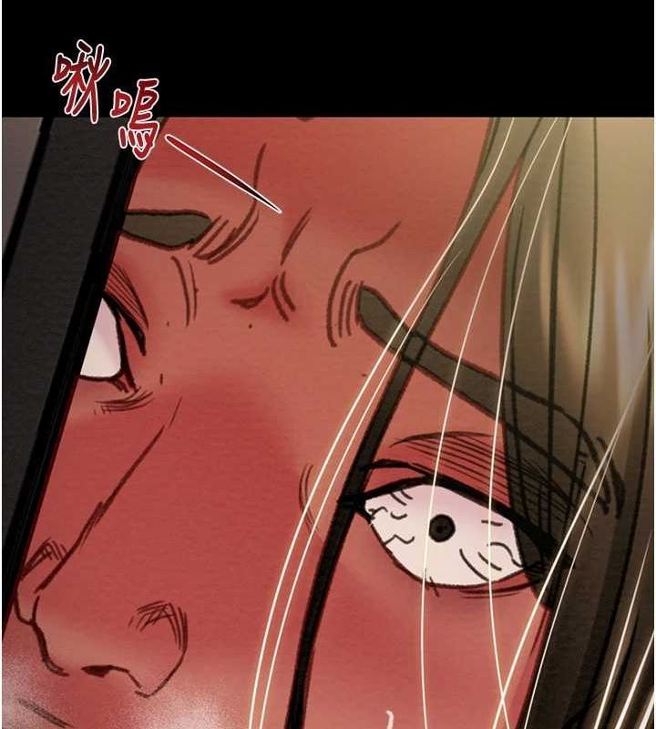 124P - 掠夺行动