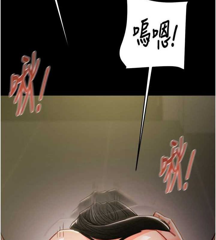 159P - 掠夺行动