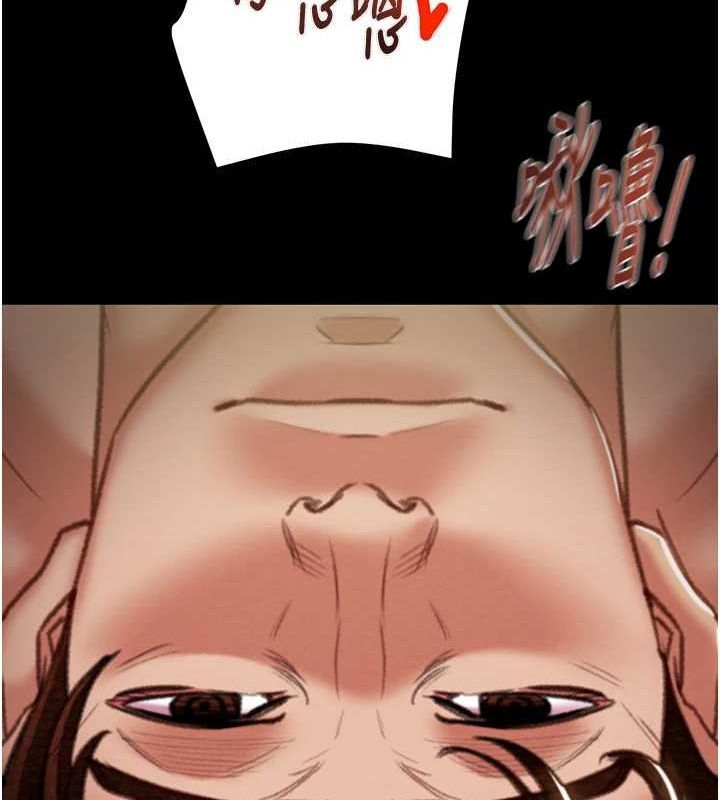 164P - 掠夺行动